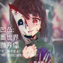 深入了解 十大禁用黄色软装排行